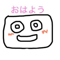 [LINEスタンプ] しかく さん