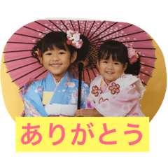 [LINEスタンプ] このるの