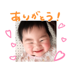 [LINEスタンプ] にこにこひまり 
