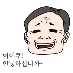 [LINEスタンプ] Chunsam's working life