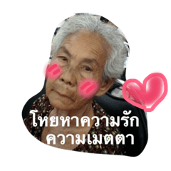 [LINEスタンプ] pangmano 