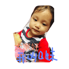 [LINEスタンプ] kiss love u