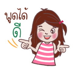 [LINEスタンプ] Yamroll : Daily