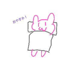 [LINEスタンプ] うさぎの日課