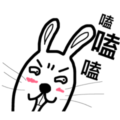 [LINEスタンプ] HynieTOOFUNNY