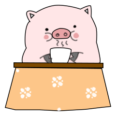 [LINEスタンプ] Piggy chan