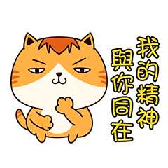 [LINEスタンプ] Father's cat