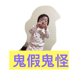 [LINEスタンプ] vivi$