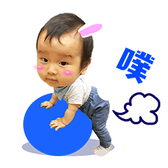 [LINEスタンプ] Baby Kai's daily life