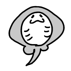 [LINEスタンプ] え い く ん