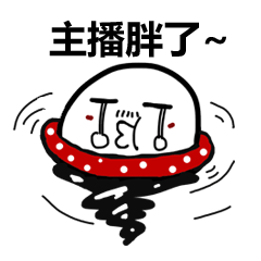 [LINEスタンプ] octopus live happy day