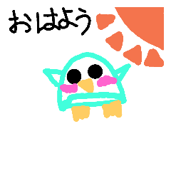 [LINEスタンプ] かわいいペンギンのスタンプ？