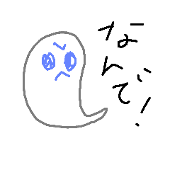 [LINEスタンプ] obakee