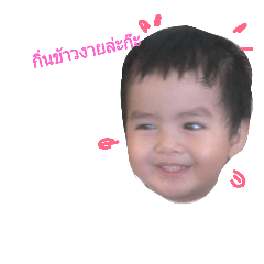 [LINEスタンプ] love so cute