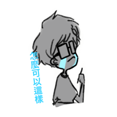 [LINEスタンプ] Joan pan