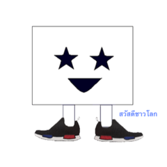 [LINEスタンプ] Mr.Graphong  Sneaker