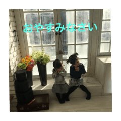 [LINEスタンプ] しおり☆あかり