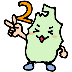 [LINEスタンプ] ムッツの日常 その2