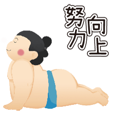 [LINEスタンプ] DAIKIN YOKOCHAN 2018