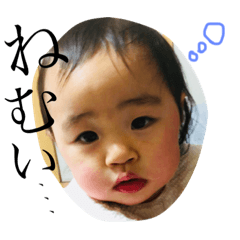 [LINEスタンプ] baby stamps 2