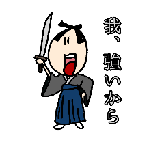 [LINEスタンプ] 元気そうな奴ら