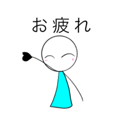 [LINEスタンプ] 分身くん改良版