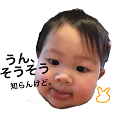 [LINEスタンプ] 関西弁ver