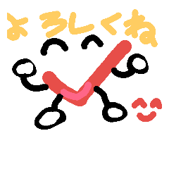 [LINEスタンプ] misscheck