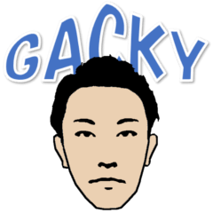[LINEスタンプ] ガッキーくん