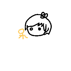 [LINEスタンプ] girl and badboy