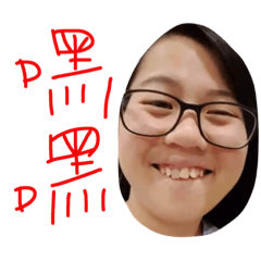 [LINEスタンプ] The daily life of sister King Kong