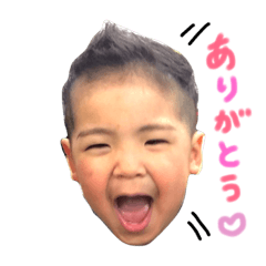 [LINEスタンプ] ふうたとの暮らし