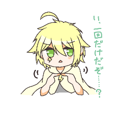 [LINEスタンプ] カラフルな仲間たち。