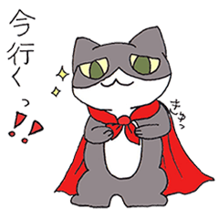 [LINEスタンプ] ハチワレマン