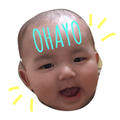 [LINEスタンプ] 悠李くん