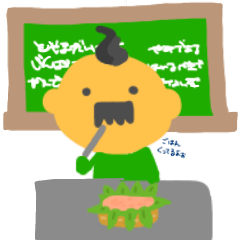 [LINEスタンプ] 教授名言スタンプ