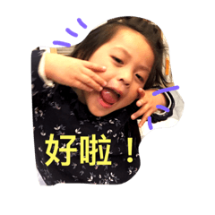 [LINEスタンプ] vvkathy