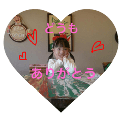 [LINEスタンプ] みゆがく