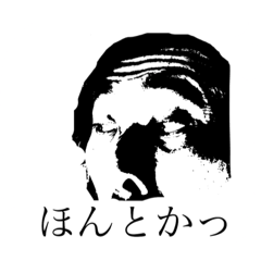 [LINEスタンプ] 少しの、おどろき。