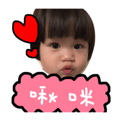 [LINEスタンプ] QQ (^_^)の画像（メイン）