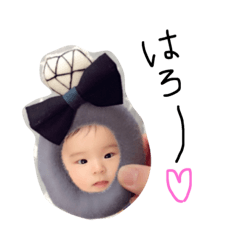 [LINEスタンプ] ぎんのすけだよー