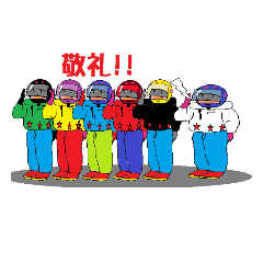 [LINEスタンプ] I love boatracer