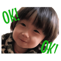 [LINEスタンプ] よしくんスタンプ 2