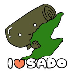 [LINEスタンプ] いごねりちゃん
