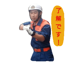 [LINEスタンプ] さくらい