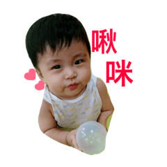 [LINEスタンプ] Jay N
