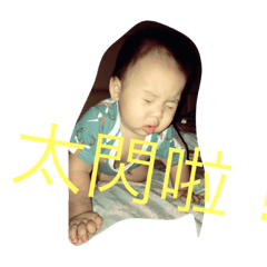 [LINEスタンプ] Cute smalldeer