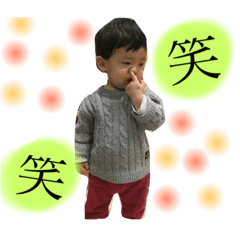 [LINEスタンプ] 大好きゆうぽん
