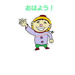 [LINEスタンプ] 檸檬 家のパパ