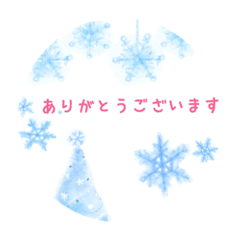 [LINEスタンプ] 大人可愛い☆敬語